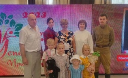 Завершился окружной фестиваль-конкурс семей «Успешная семья Приволжья - 2023»